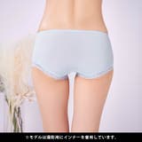 サニタリー ショーツ ガーリー | Dazzy | 詳細画像6