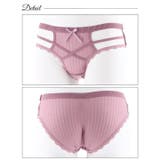 単品 ショーツ クロス | Dazzy | 詳細画像7 