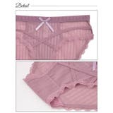 単品 ショーツ クロス | Dazzy | 詳細画像8 