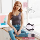 タンクトップ カップ付き 無縫製 | Dazzy | 詳細画像1 