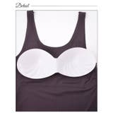 タンクトップ カップ付き 無縫製 | Dazzy | 詳細画像6 