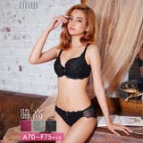 ブラジャー 脇高ブラジャー ショーツ | Dazzy | 詳細画像1