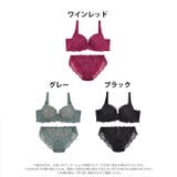 ブラジャー 脇高ブラジャー ショーツ | Dazzy | 詳細画像6