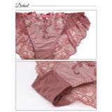 ブラジャー 脇高ブラジャー ショーツ | Dazzy | 詳細画像10