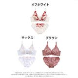 ブラジャー 脇高ブラジャー ショーツ | Dazzy | 詳細画像6