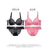 ブラジャー 脇高ブラジャー ショーツ | Dazzy | 詳細画像7 