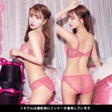 ブラジャー 脇高ブラジャー ショーツ | Dazzy | 詳細画像8 