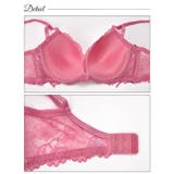 ブラジャー 脇高ブラジャー ショーツ | Dazzy | 詳細画像9 