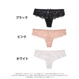 Tバック ショーツ シアー | Dazzy | 詳細画像5 