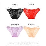 スタンダードショーツ オール レース | Dazzy | 詳細画像6 