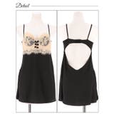 ベビードール カップ付き レーシー | Dazzy | 詳細画像8