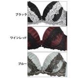 ブラジャー ショーツ セット | Dazzy | 詳細画像11 