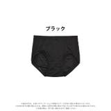 フルバック ショーツ シンプル | Dazzy | 詳細画像3