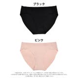 単品ショーツ ワンカラー シームレス | Dazzy | 詳細画像5