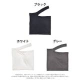 キャミソール カップ付き アシンメトリー | Dazzy | 詳細画像6 