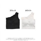 キャミソール カップ付き フリル | Dazzy | 詳細画像4