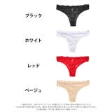 Tバック ショーツ センシュアル | Dazzy | 詳細画像6 