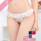 単品ショーツ ガーリー メロウ | Dazzy | 詳細画像1 