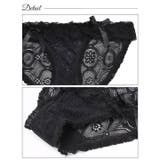 単品ショーツ ガーリー メロウ | Dazzy | 詳細画像8 