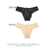 単品ショーツ センシュアル オール | Dazzy | 詳細画像4 