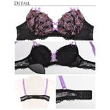 ブラジャー ショーツ シャルム | Dazzy | 詳細画像10 