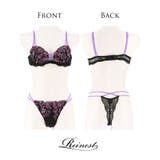 ブラジャー ショーツ シャルム | Dazzy | 詳細画像9 