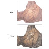 ブラジャー ショーツ セット | Dazzy | 詳細画像9