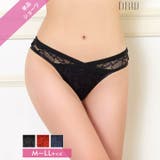 スタンダードショーツ クロス レーシィ | Dazzy | 詳細画像1 