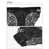 スタンダードショーツ クロス レーシィ | Dazzy | 詳細画像8 