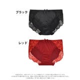 スタンダードショーツ ワンカラー レーシィ | Dazzy | 詳細画像4 