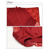 スタンダードショーツ ワンカラー レーシィ | Dazzy | 詳細画像7 