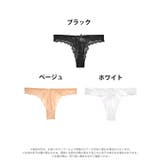 Tバック ショーツ フルーレット | Dazzy | 詳細画像5 