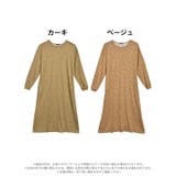 ルームウェア ワッフル フルーロン | Dazzy | 詳細画像5