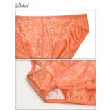 ブラジャー ショーツ セット | Dazzy | 詳細画像9