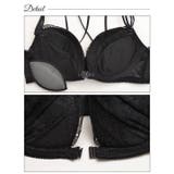 ブラジャー ショーツ セット | Dazzy | 詳細画像7 