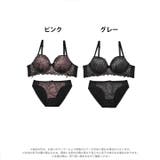 ブラジャー ショーツ セット | Dazzy | 詳細画像5