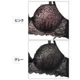 ブラジャー ショーツ セット | Dazzy | 詳細画像9