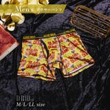 ボクサーパンツ スラムダンク ベアー | Dazzy | 詳細画像1