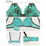 ブラジャー ショーツ アラベスク | Dazzy | 詳細画像10 