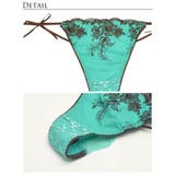 ブラジャー ショーツ アラベスク | Dazzy | 詳細画像11 