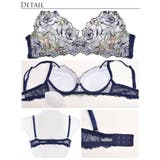 ブラジャー ショーツ 三上悠亜着用 | Dazzy | 詳細画像10 