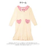ルームウェア マイメロディ セーラー | Dazzy | 詳細画像5
