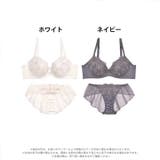 ブラジャー ショーツ セット | Dazzy | 詳細画像4