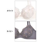 ブラジャー ショーツ セット | Dazzy | 詳細画像9