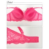 ブラジャー ショーツ セット | Dazzy | 詳細画像8 