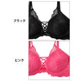 ブラジャー ショーツ セット | Dazzy | 詳細画像11