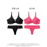 ブラジャー ショーツ セット | Dazzy | 詳細画像7