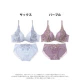 ブラジャー 脇高ブラジャー ショーツ | Dazzy | 詳細画像5