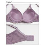 ブラジャー 脇高ブラジャー ショーツ | Dazzy | 詳細画像8