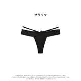 Tバック ショーツ スカラップ | Dazzy | 詳細画像4 